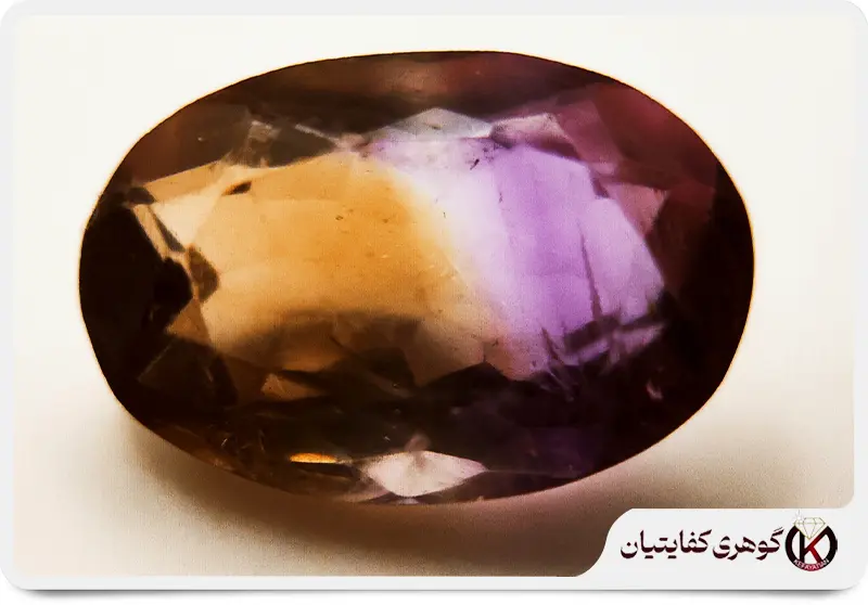 Ametrine