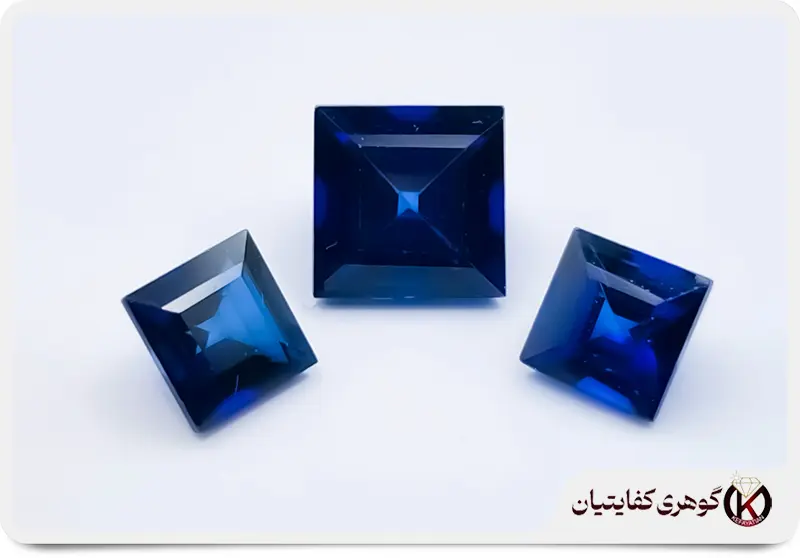 Blue Sapphire