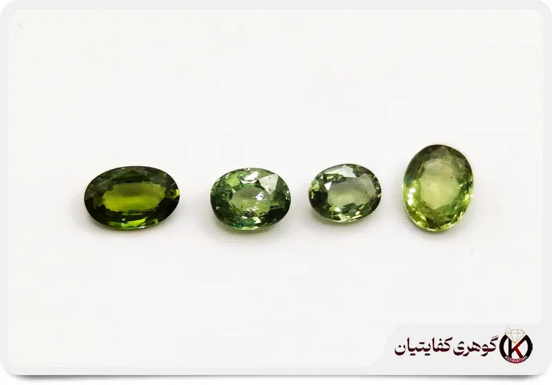 Green Sapphire