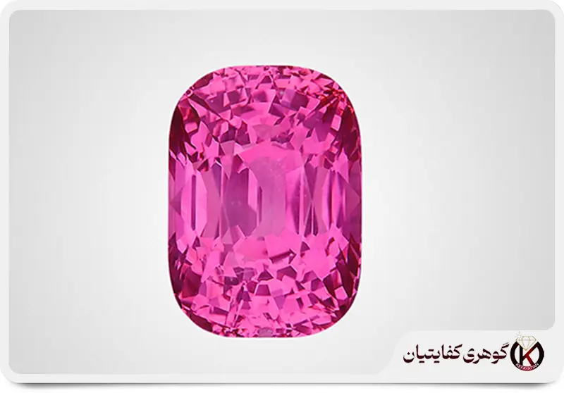 Pink Sapphire