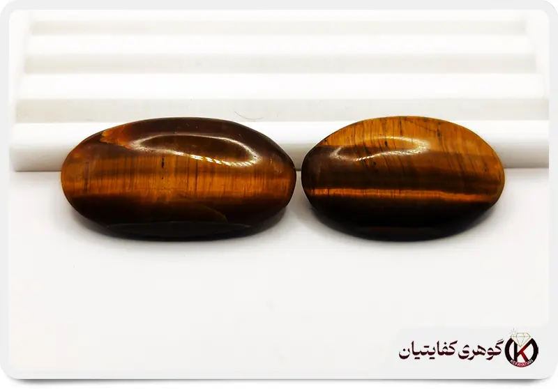 Tiger's eye